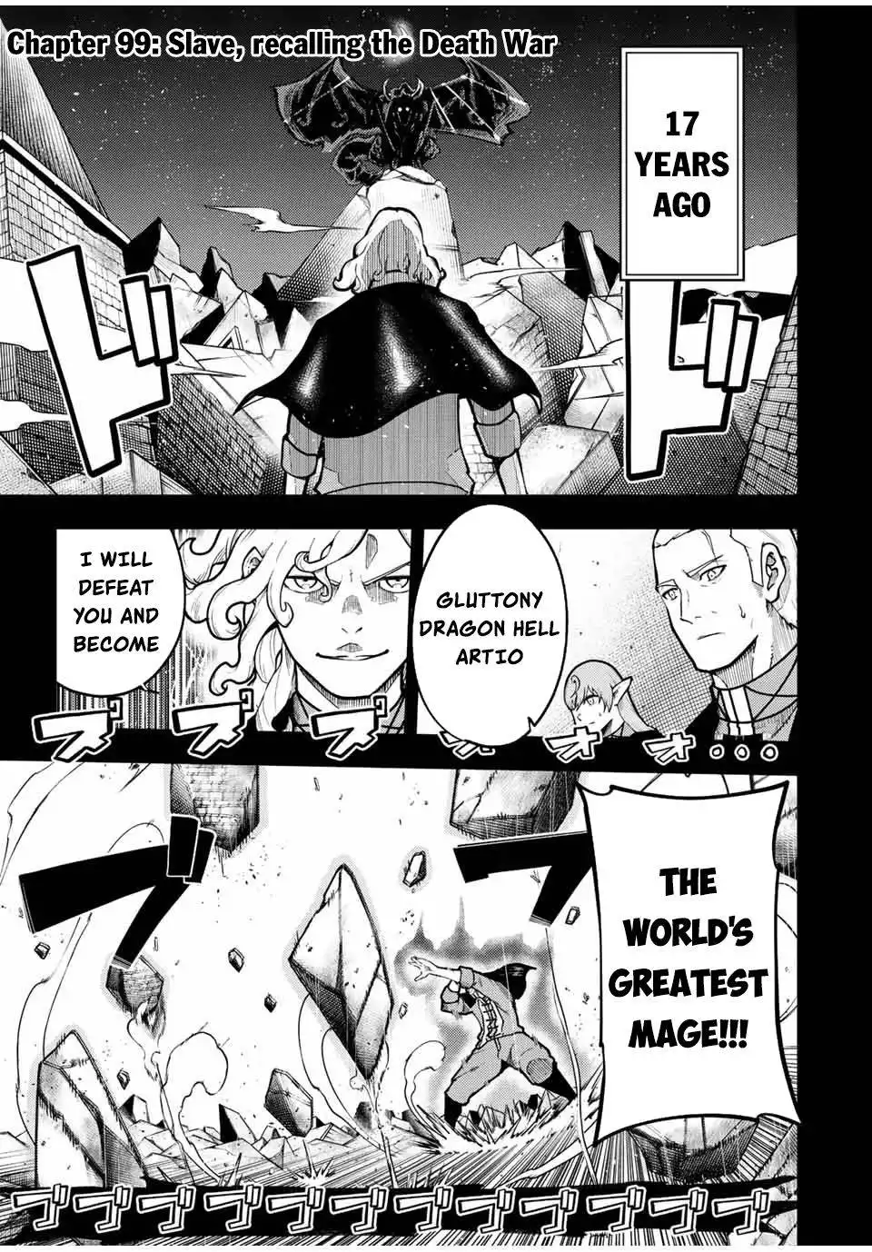 Dorei Tensei: Sono Dorei, Saikyou no Moto Ouji ni Tsuki Chapter 99 2